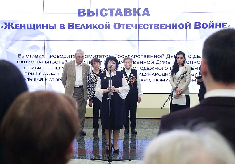 Председатель Комитета по вопросам семьи, женщин и детей Тамара Плетнева