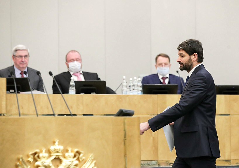Член Комитета по финансовому рынку Андрей Козенко