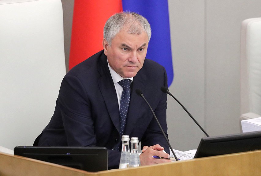 Председатель Государственной Думы Вячеслав Володин