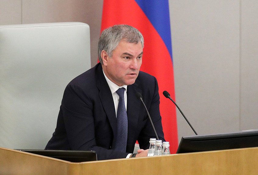 Председатель Государственной Думы Вячеслав Володин