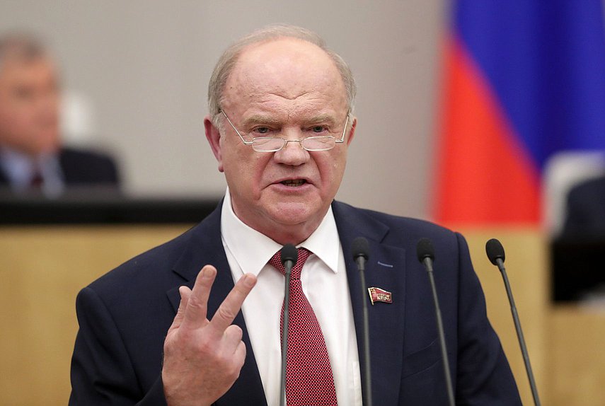 Руководитель фракции КПРФ Геннадий Зюганов
