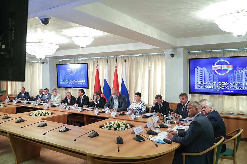 58-я Сессия Парламентского Собрания Союза Беларуси и России в режиме видеоконференции