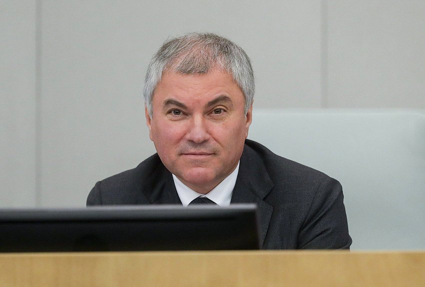 Председатель Государственной Думы Вячеслав Володин