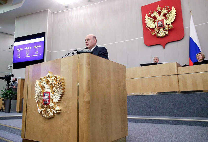 Председатель Правительства РФ Михаил Мишустин