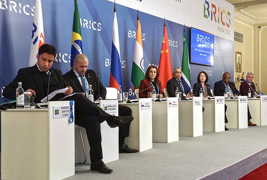 Young Parliamentarians Forum of the BRICS in St. Petersburg