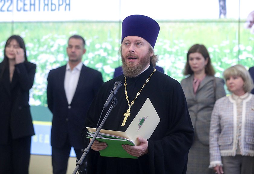 Церемония открытия выставки «Семья — основа мира»
