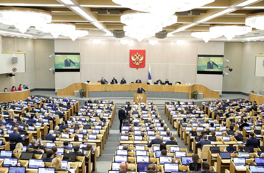 пленарное заседание нейтральное володин