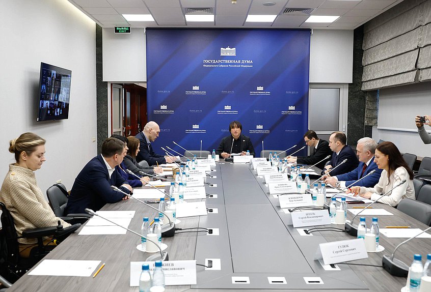 Рабочее совещание Комитета по туризму и развитию туристической инфраструктуры на тему "Гостевые дома: анализ текущей ситуации и совершенствование правового регулирования"