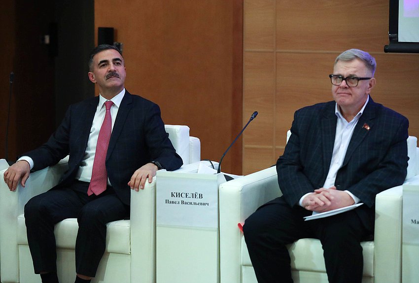 Парламентские слушания на тему «Стратегические направления развития АПК в современных условиях санкционного давления»