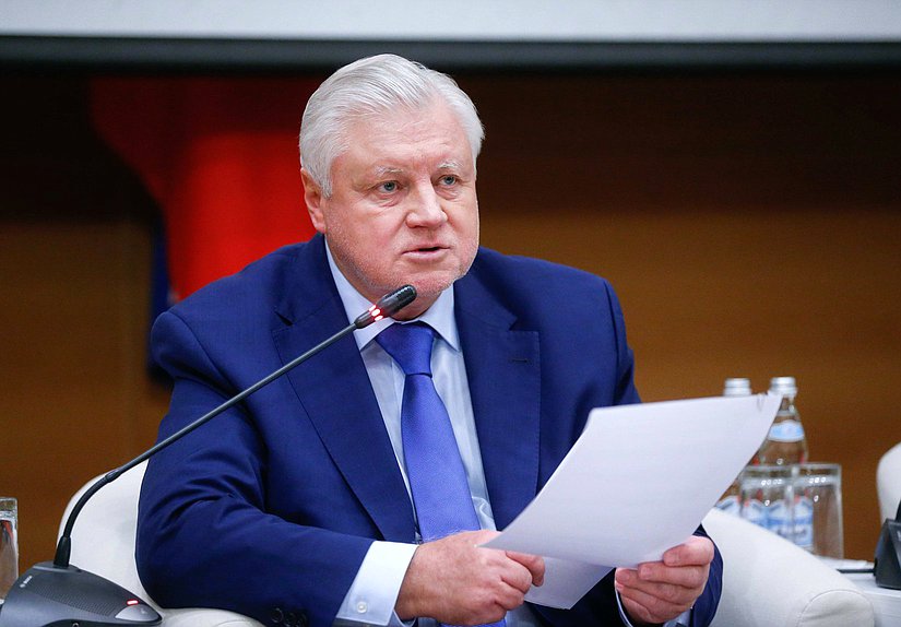 Руководитель фракции «Справедливая Россия» Сергей Миронов
