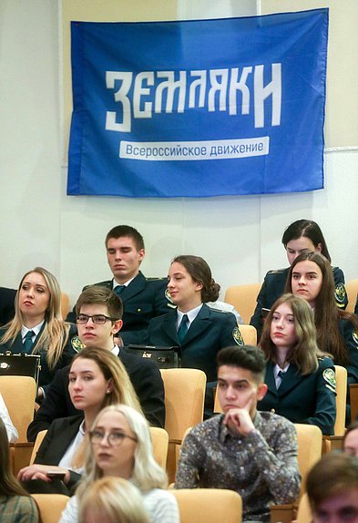Круглый стол фракции ЛДПР на тему «Межнациональное взаимодействие в РФ, проблемы и пути решения»