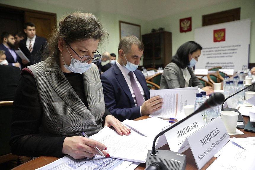 Заседание межфракционной рабочей группы по защите здоровья граждан от алкогольной, наркотической и табачной угроз