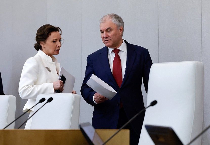 Председатель Государственной Думы Вячеслав Володин и заместитель Председателя Государственной Думы Анна Кузнецова