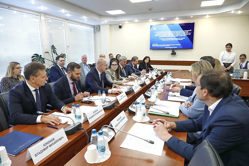 Заседание Комитета по науке и высшему образованию