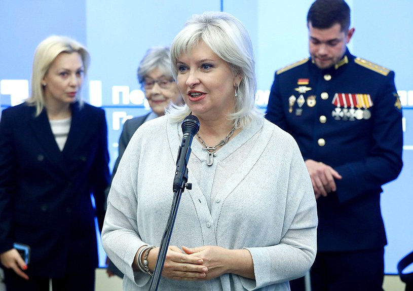 Первый заместитель Председателя Комитета по труду, социальной политике и делам ветеранов Елена Цунаева