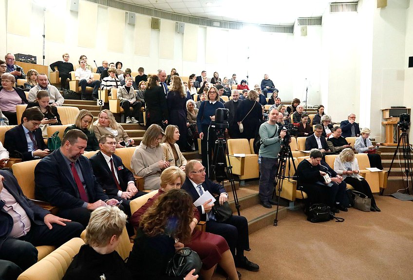 Парламентские слушания на тему «Поддержка социально ориентированных НКО: совершенствование нормативно-правового регулирования и существующих мер поддержки»