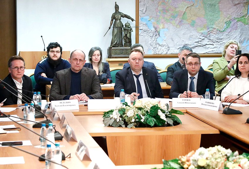 Круглый стол на тему «Борьба с мошенничеством на рынке недвижимости: новые вызовы и законодательные решения»