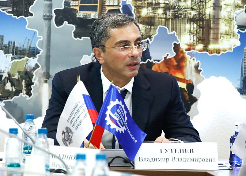 Председатель Комитета по промышленности и торговле Владимир Гутенев