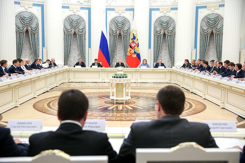Заседание Совета при Президенте РФ по стратегическому развитию и приоритетным проектам
