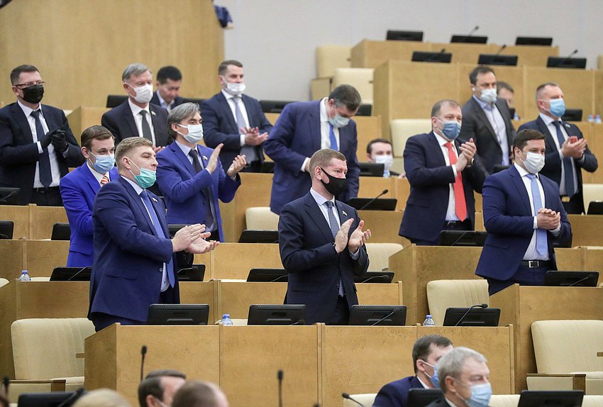 Последнее пленарное заседание осенней сессии (24.12.2020)