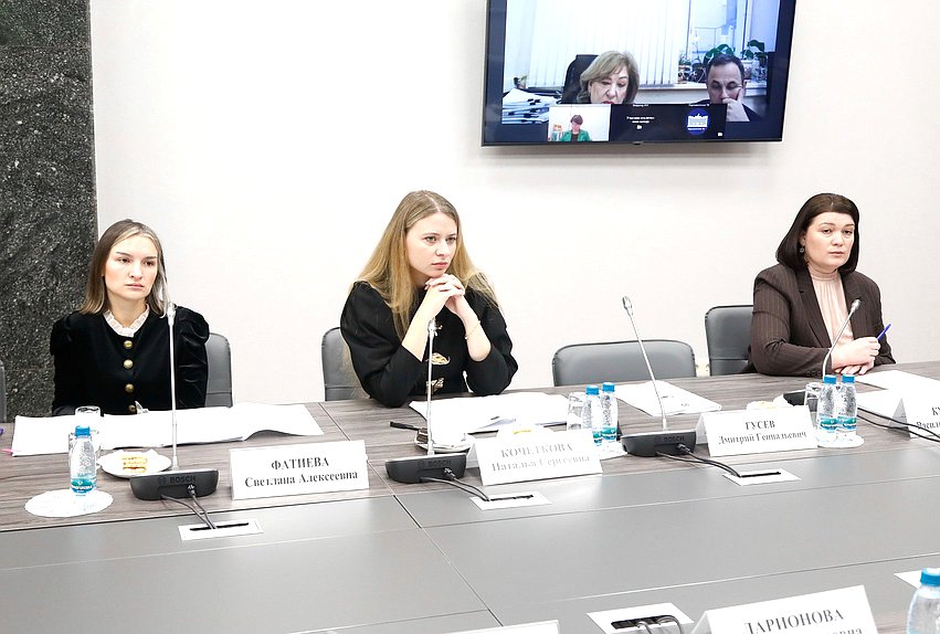 Заседание Комитета по защите семьи, вопросам отцовства, материнства и детства