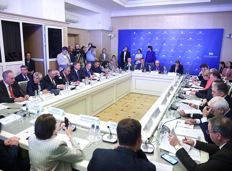 Расширенное заседание Комитета по аграрным вопросам