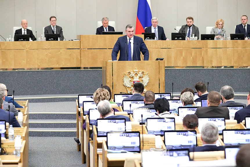 Руководитель фракции ЛДПР Леонид Слуцкий