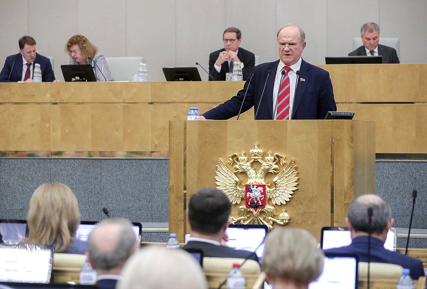 Руководитель фракции КПРФ Геннадий Зюганов