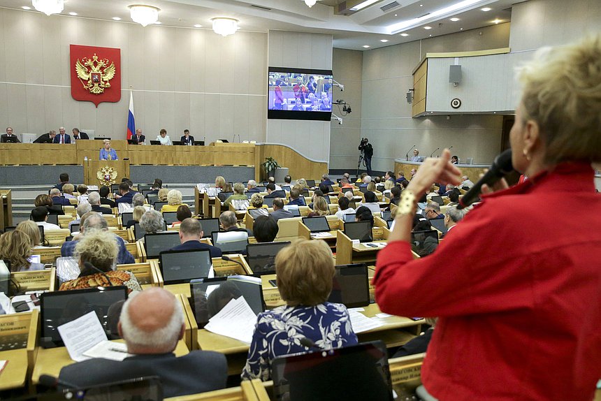 Большие парламентские слушания на тему «О мерах по повышению качества образования в РФ»