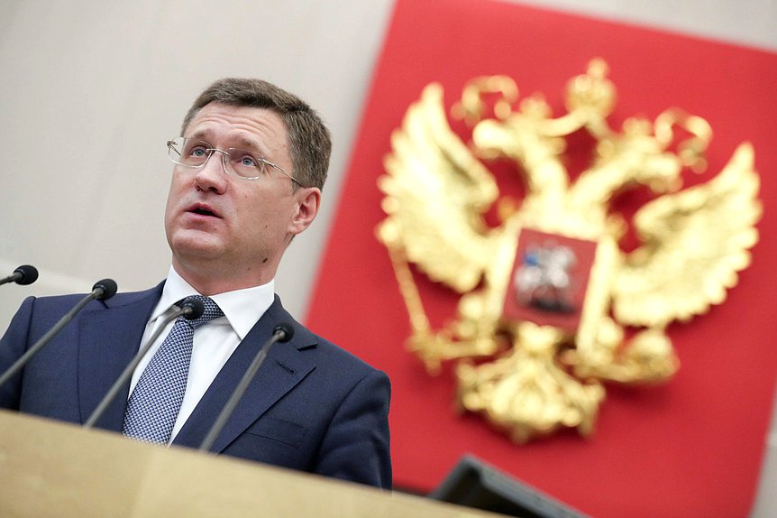 Министр энергетики РФ Александр Новак