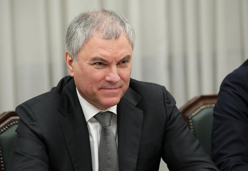 Chairman of the State Duma Vyacheslav Volodin