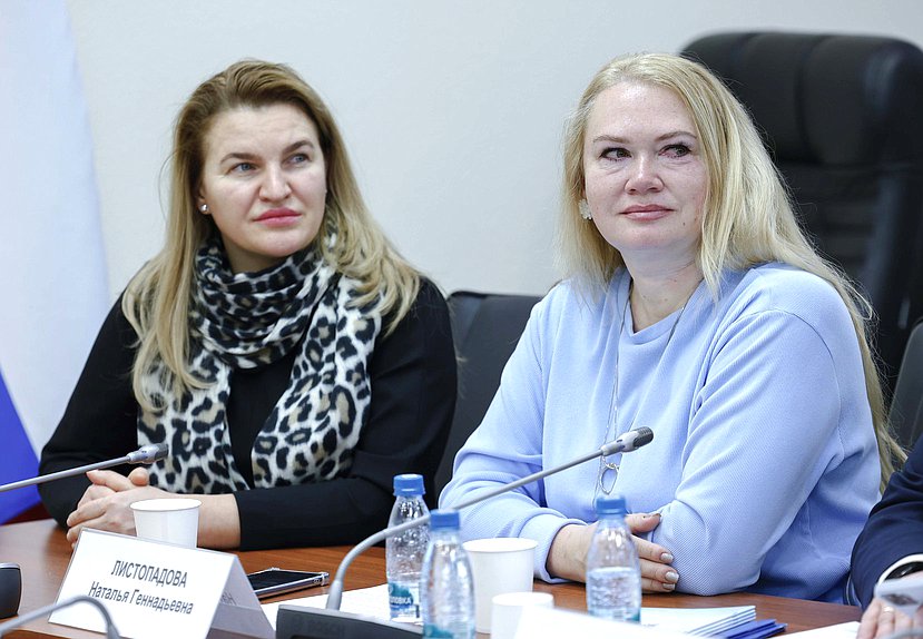 Заседание Круглого стола на тему "Формирование воспитательной среды в приграничье"