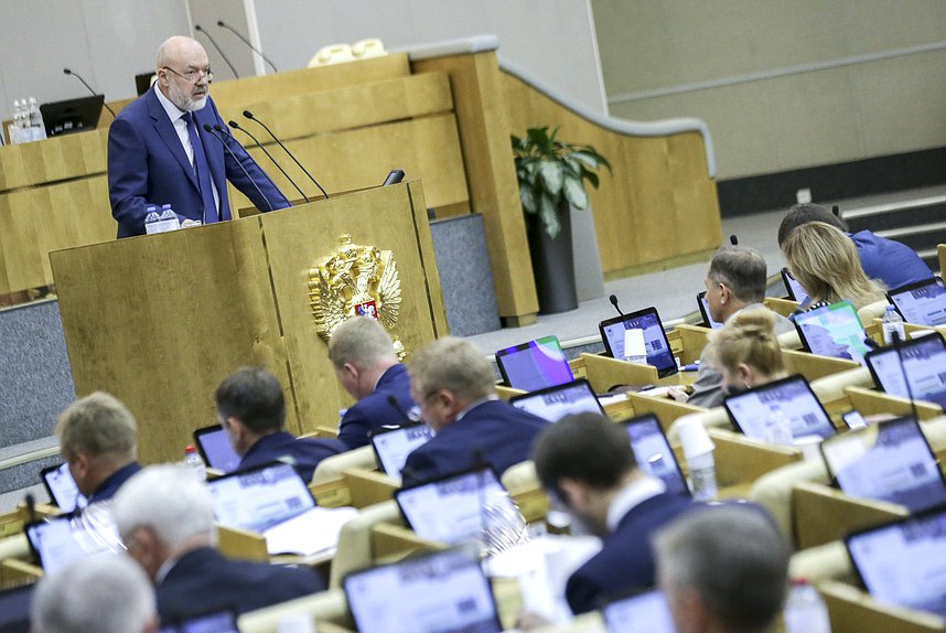 Председатель Комитета по государственному строительству и законодательству Павел Крашенинников