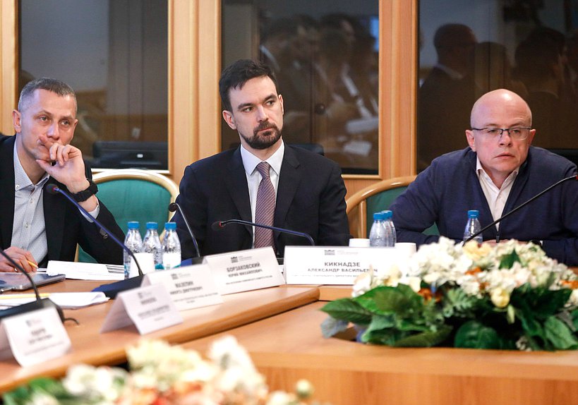 Заседание Экспертного совета Комитета по физической культуре и спорту