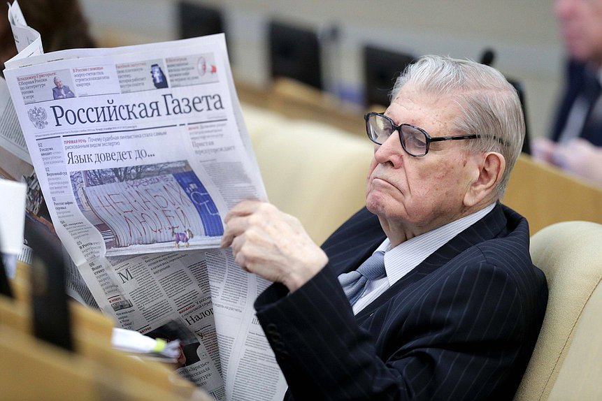 Член Комитета по бюджету и налогам Геннадий Кулик