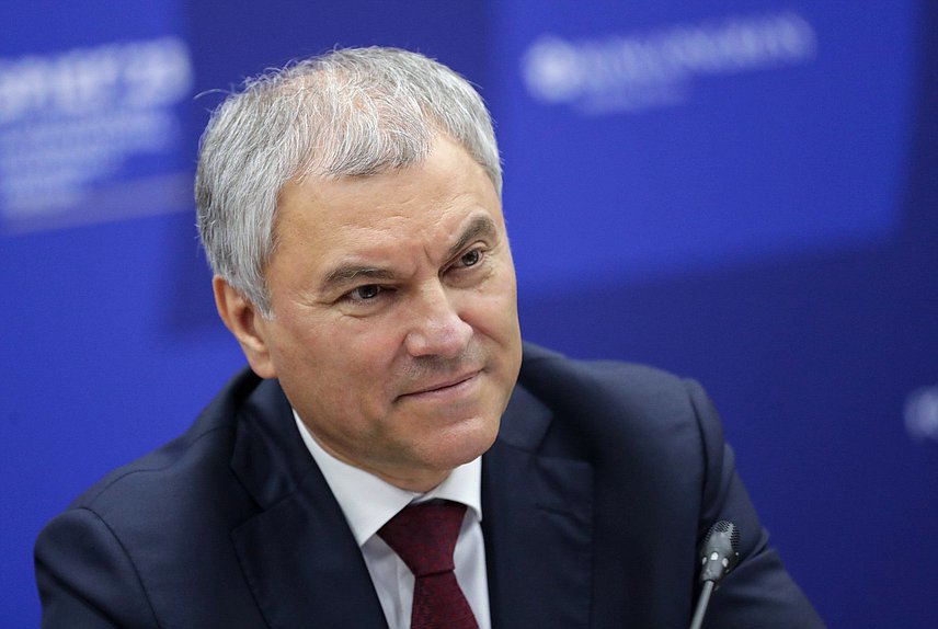 Chairman of the State Duma Vyacheslav Volodin