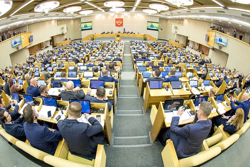 Speech of the President of the Chamber of Deputies of the Parliament of Italy Roberto Fico at the plenary meeting of the State Duma