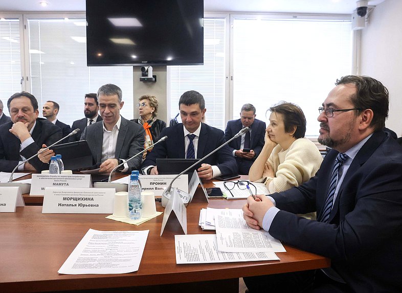 Заседание Комитета по финансовому рынку
