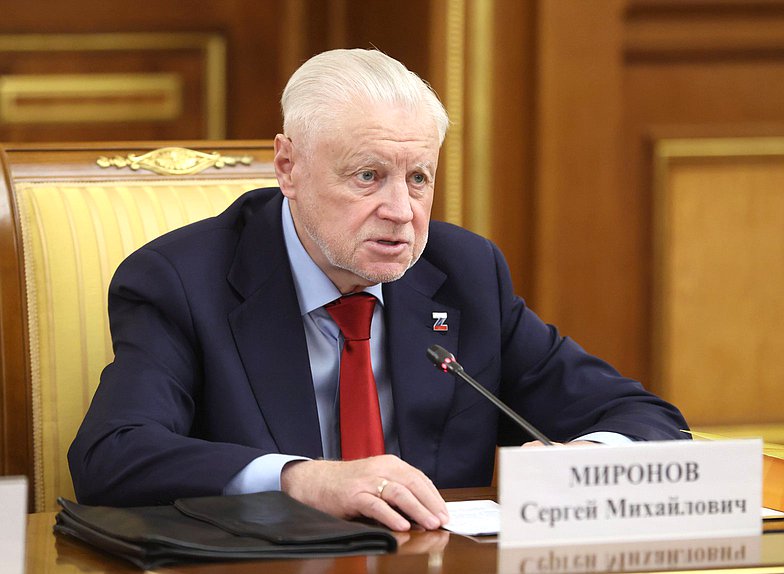 Председатель фракции "Справедливая Россия" Сергей Миронов