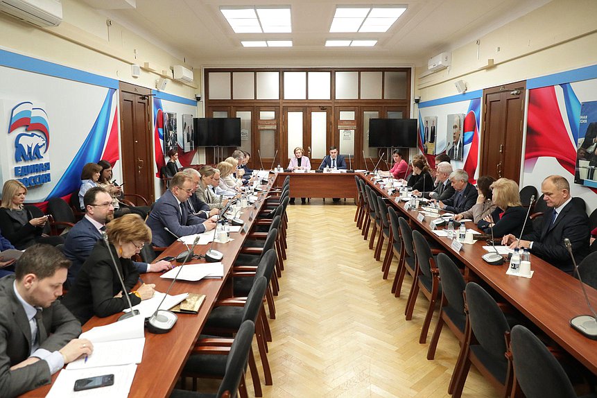 Заседание Комитета по охране здоровья