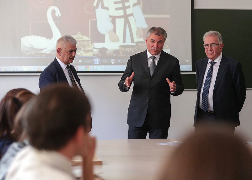Chairman of the State Duma Viacheslav Volodin