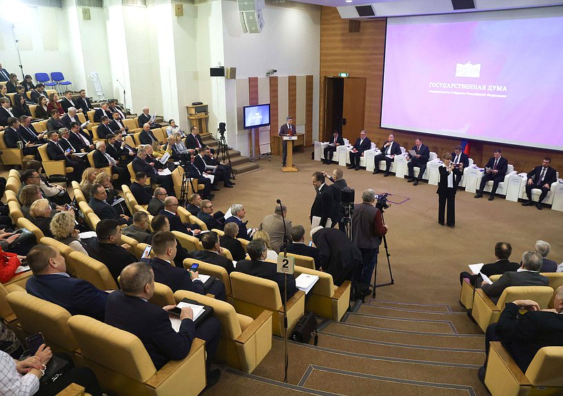 Парламентские слушания на тему «Стратегические направления развития АПК в современных условиях санкционного давления»