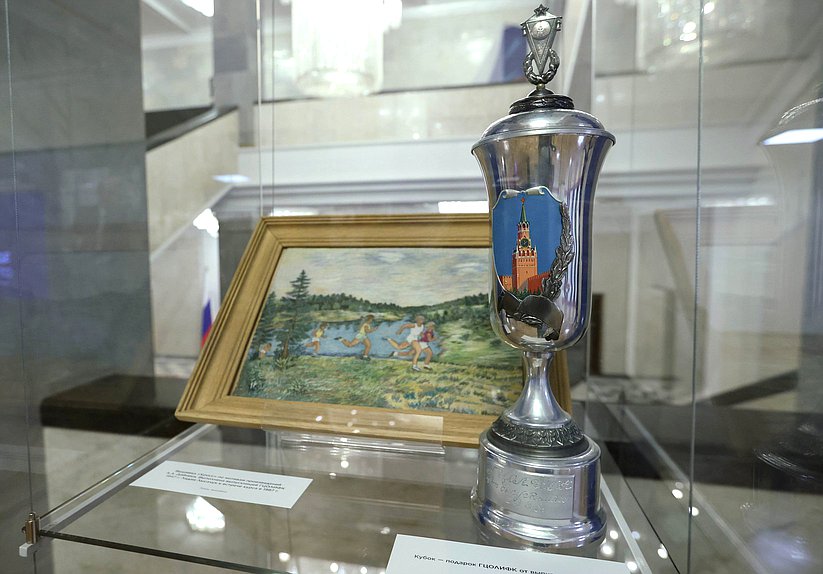 Церемония открытия выставки «Здоровое Отечество» — вместе создаем здоровое будущее России!»