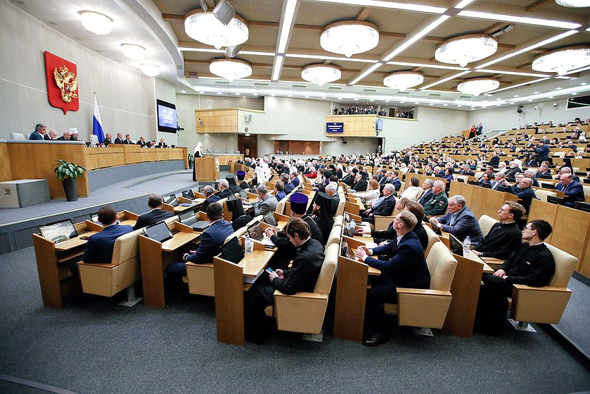 Пленарное заседание XIII Рождественских парламентских встреч в рамках XXXIII Международных Рождественских образовательных чтений «80-летие Великой Победы: память и духовный опыт поколений»