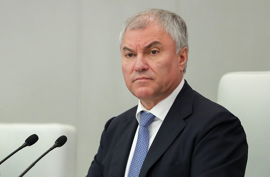 Председатель Государственной Думы Вячеслав Володин