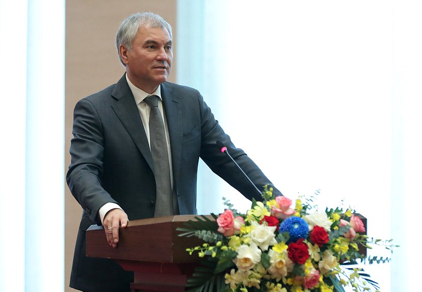 Chairman of the State Duma Vyacheslav Volodin. 2nd meeting of the Inter-parliamentary Commission on Cooperation between the State Duma and the National Assembly of Vietnam