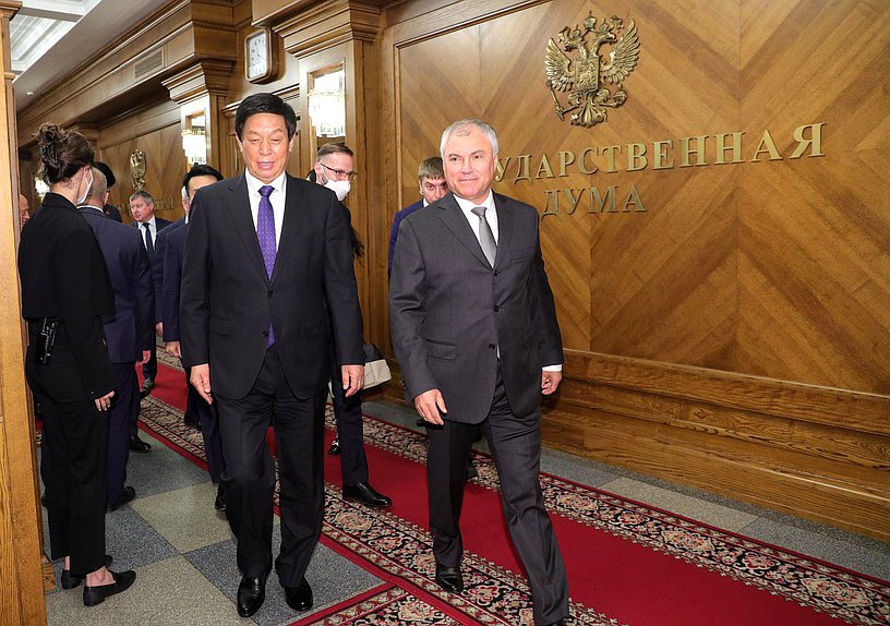 Chairman of the Standing Committee of the National People's Congress of the People's Republic of China Li Zhanshu and Chairman of the State Duma Vyacheslav Volodin