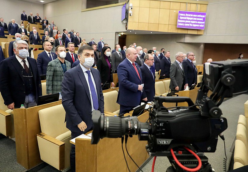 Первое пленарное заседание весенней сессии (19.01.2021)