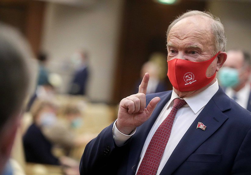 Руководитель фракции КПРФ Геннадий Зюганов