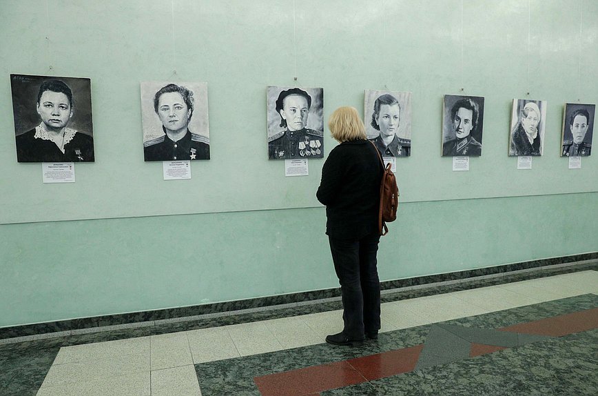 Открытие выставки «Женщины в Великой Отечественной войне»